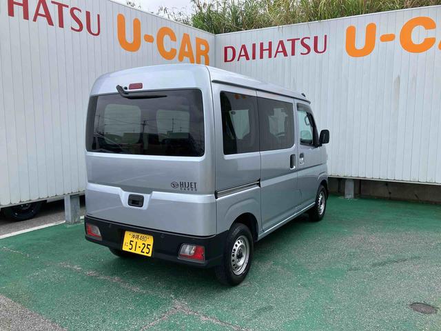 ハイゼットカーゴＤＸ（沖縄県）の中古車