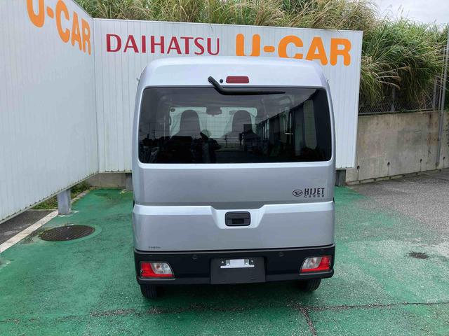 ハイゼットカーゴＤＸ（沖縄県）の中古車