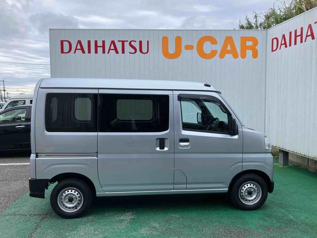 ハイゼットカーゴＤＸ（沖縄県）の中古車