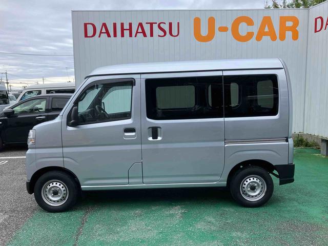 ハイゼットカーゴＤＸ（沖縄県）の中古車