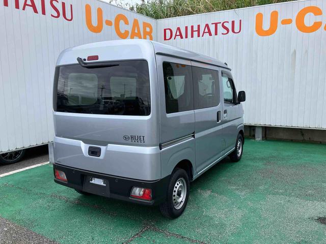 ハイゼットカーゴＤＸ（沖縄県）の中古車