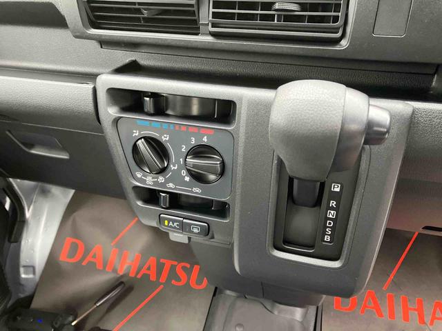 ハイゼットカーゴＤＸ（沖縄県）の中古車