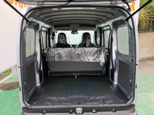 ハイゼットカーゴＤＸ（沖縄県）の中古車