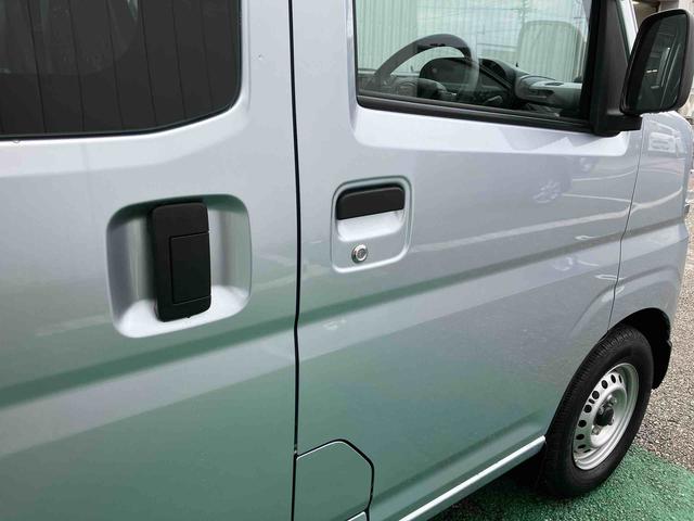 ハイゼットカーゴＤＸ（沖縄県）の中古車