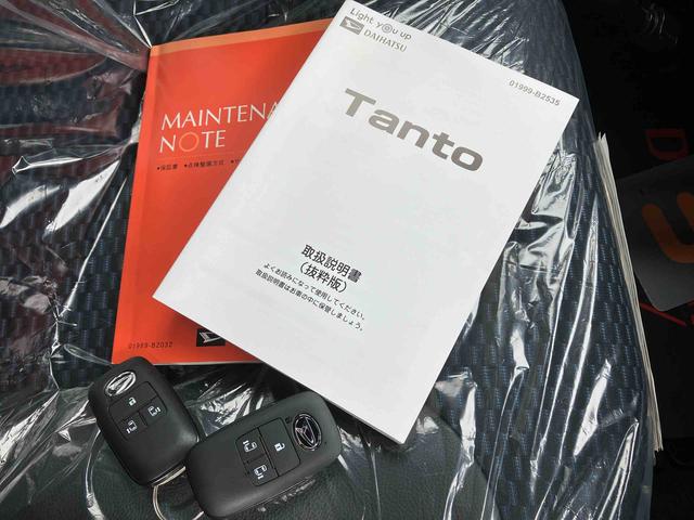 タントカスタムＸ（沖縄県）の中古車