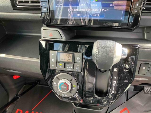 ウェイクＧターボＳＡIII（沖縄県）の中古車