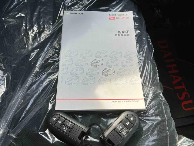 ウェイクＧターボＳＡIII（沖縄県）の中古車