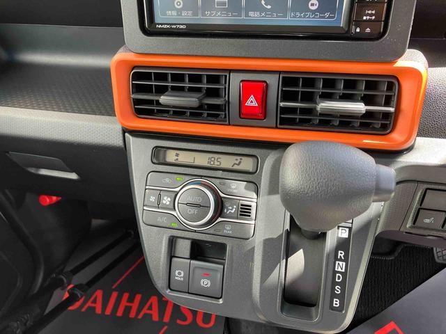 タントファンクロス（沖縄県）の中古車