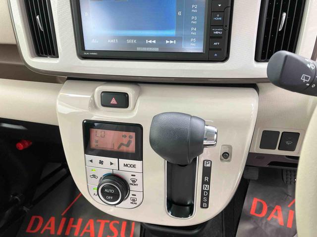 ムーヴキャンバスＧメイクアップＶＳ　ＳＡIII（沖縄県）の中古車