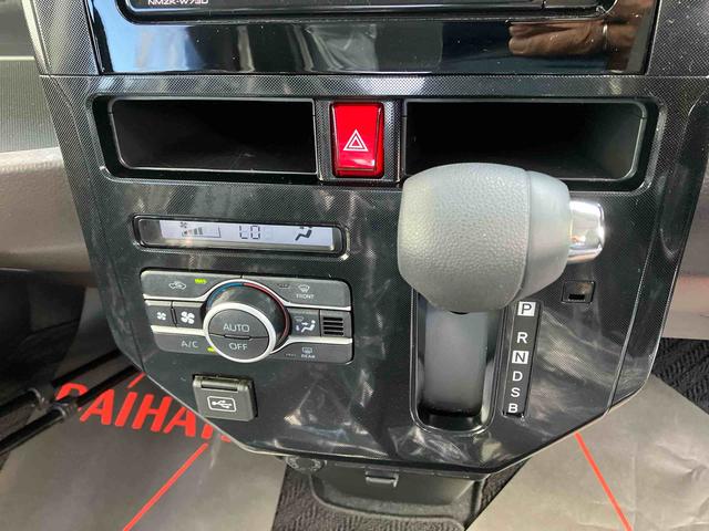 トールＧ（沖縄県）の中古車