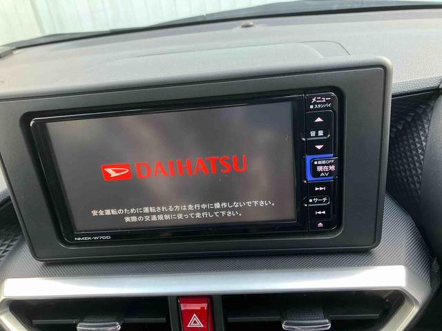 ロッキーＸ（沖縄県）の中古車
