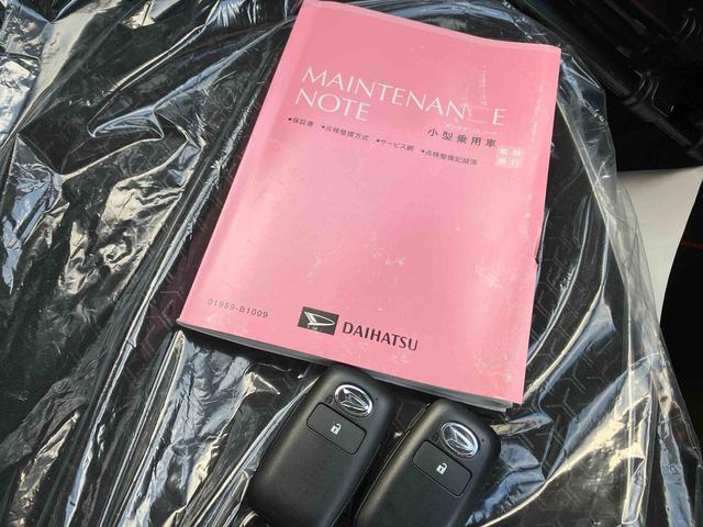 ロッキーＸ（沖縄県）の中古車