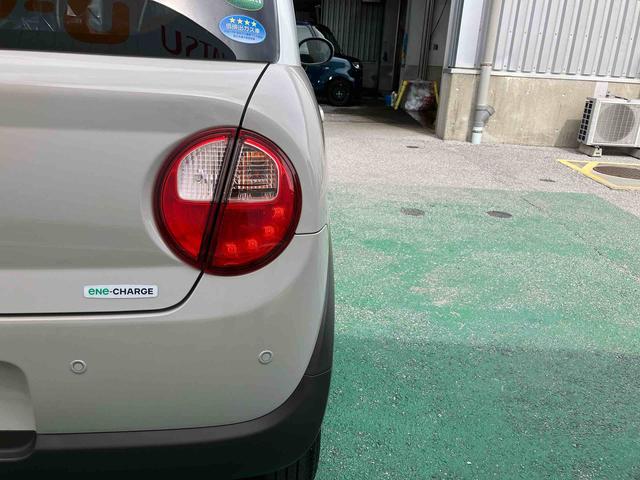 アルトラパンＳ（沖縄県）の中古車