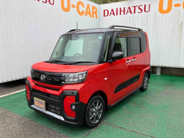タントファンクロス（沖縄県）の中古車