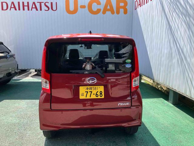 ムーヴＸリミテッドII　ＳＡIII（沖縄県）の中古車