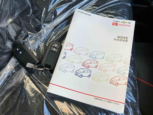 ムーヴＸリミテッドII　ＳＡIII（沖縄県）の中古車