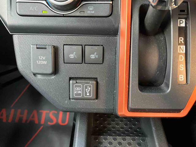 タフトＧ（沖縄県）の中古車