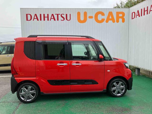 タントファンクロスターボ（沖縄県）の中古車