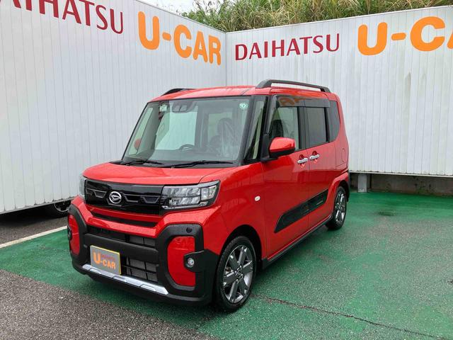 タントファンクロスターボ（沖縄県）の中古車