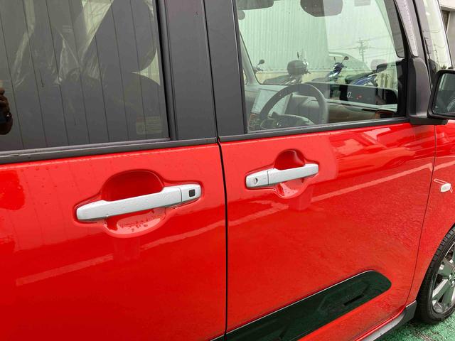 タントファンクロスターボ（沖縄県）の中古車