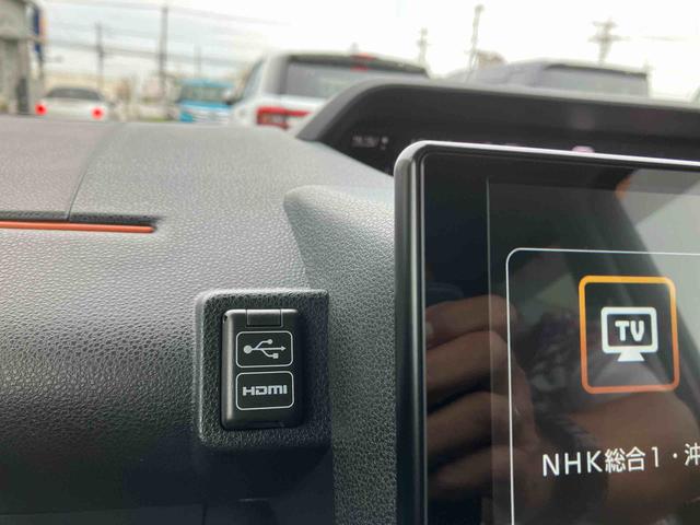 タントファンクロスターボ（沖縄県）の中古車