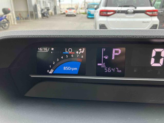 タントファンクロスターボ（沖縄県）の中古車