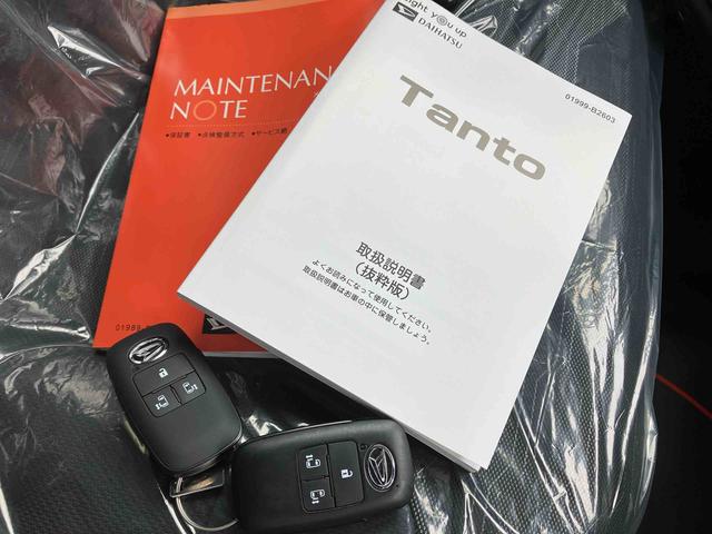 タントファンクロスターボ（沖縄県）の中古車