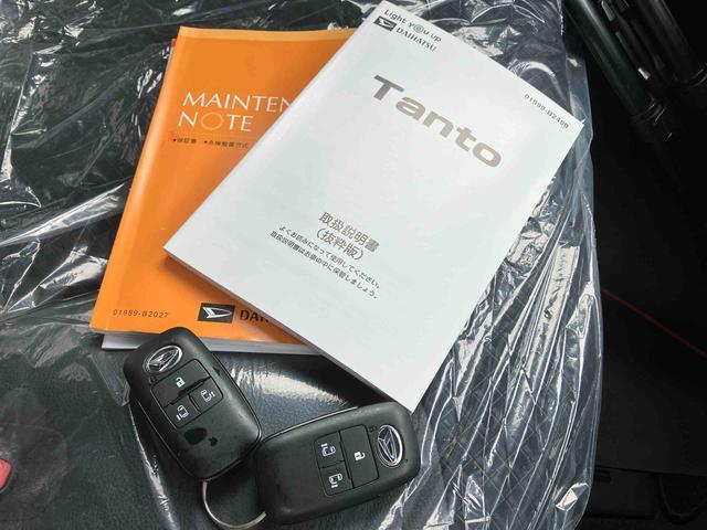 タントカスタムＸセレクション（沖縄県）の中古車