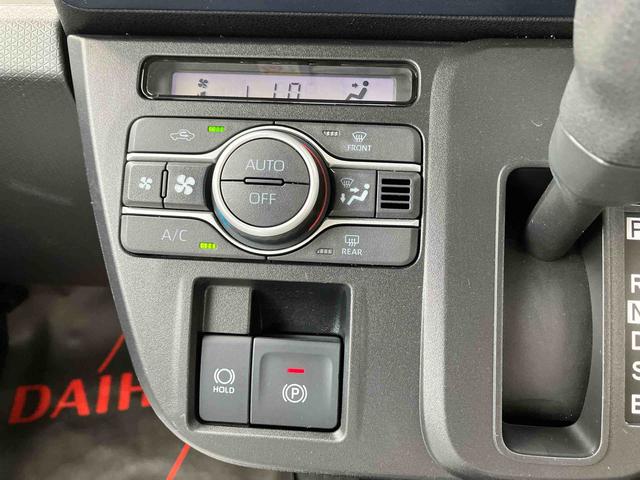 タントスローパーＸ　ターンシート仕様（沖縄県）の中古車