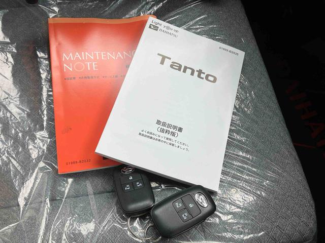 タントスローパーＸ　ターンシート仕様（沖縄県）の中古車