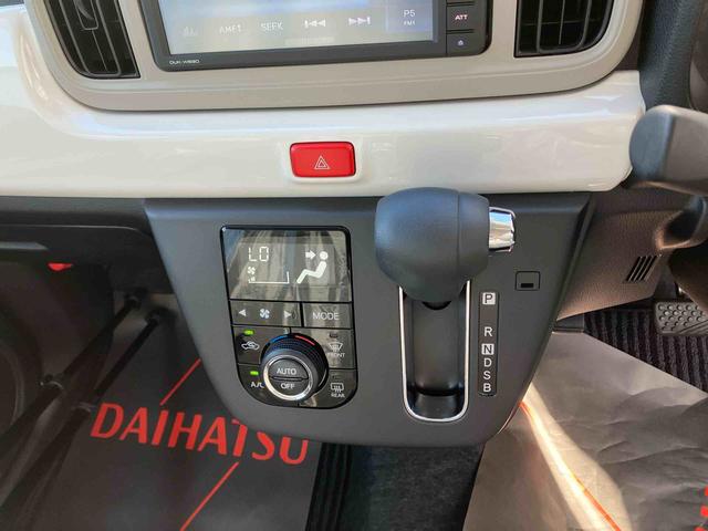 ミラトコットＧ　リミテッド　ＳＡIII（沖縄県）の中古車