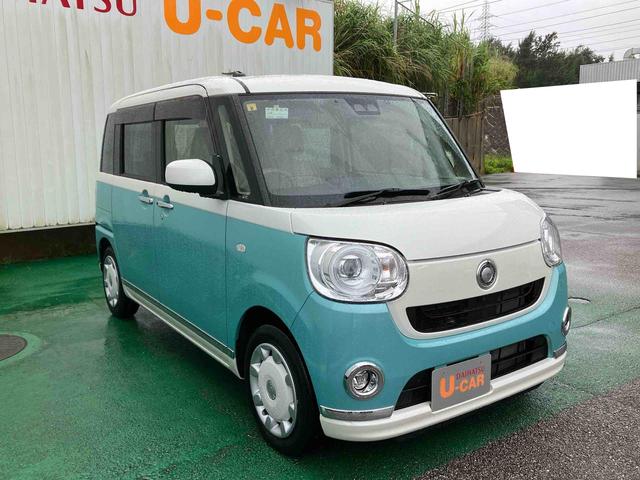 ムーヴキャンバスＧメイクアップリミテッド　ＳＡIII（沖縄県）の中古車