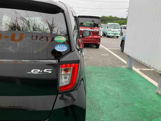 ミライースＧ　リミテッドＳＡIII（沖縄県）の中古車