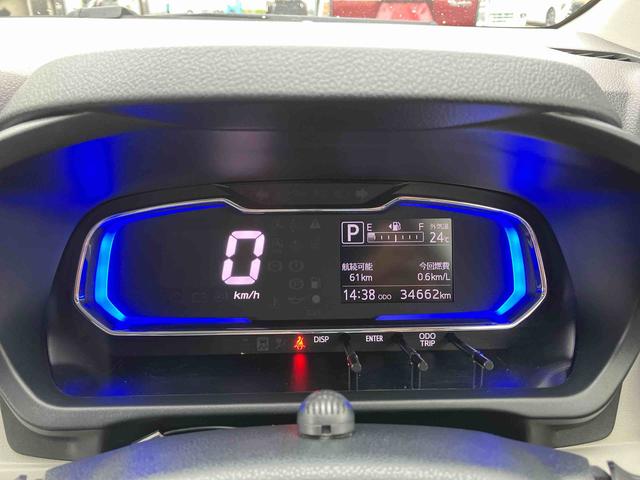 ミライースＧ　リミテッドＳＡIII（沖縄県）の中古車