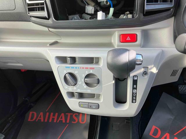 ミライースＸ　リミテッドＳＡIII（沖縄県）の中古車