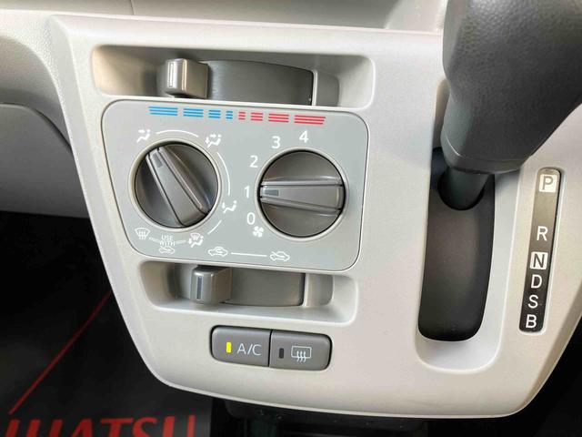 ミライースＸ　リミテッドＳＡIII（沖縄県）の中古車
