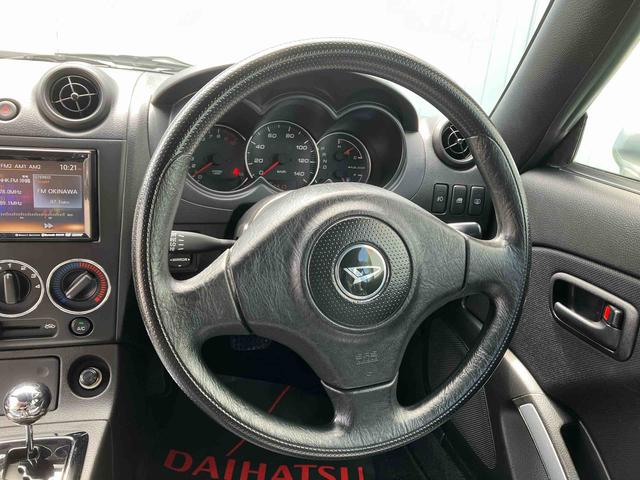 コペンアクティブトップ（沖縄県）の中古車