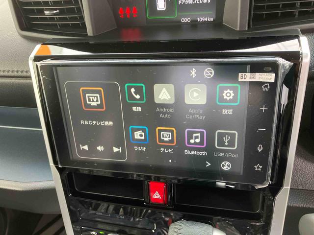トールカスタムＧ（沖縄県）の中古車