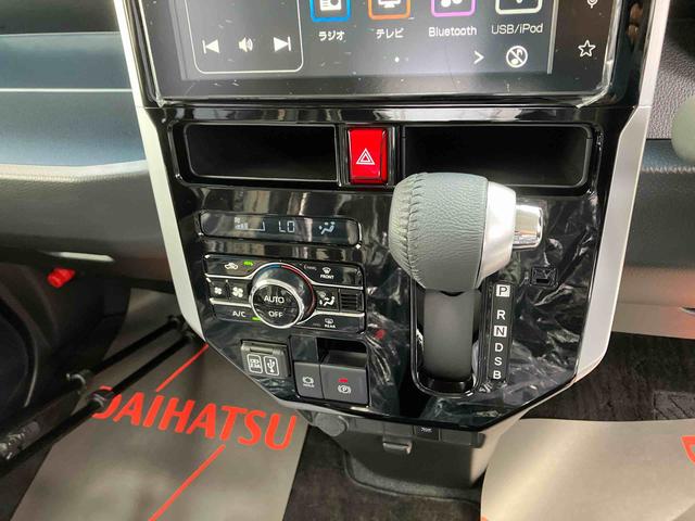 トールカスタムＧ（沖縄県）の中古車