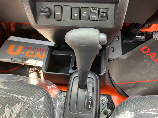 ハイゼットトラックスタンダードSAIIIt(沖縄県)の中古車
