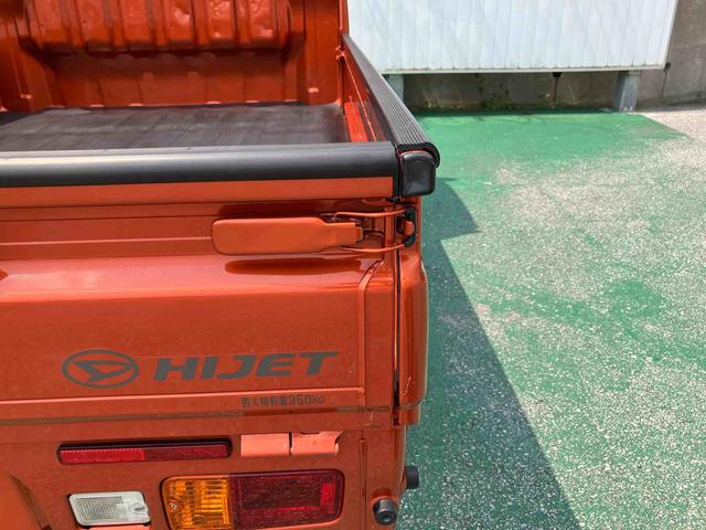 ハイゼットトラックスタンダードＳＡIIIｔ（沖縄県）の中古車