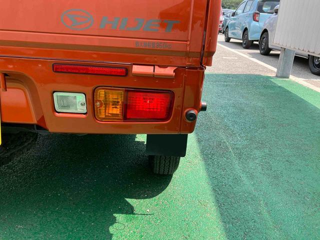 ハイゼットトラックスタンダードＳＡIIIｔ（沖縄県）の中古車