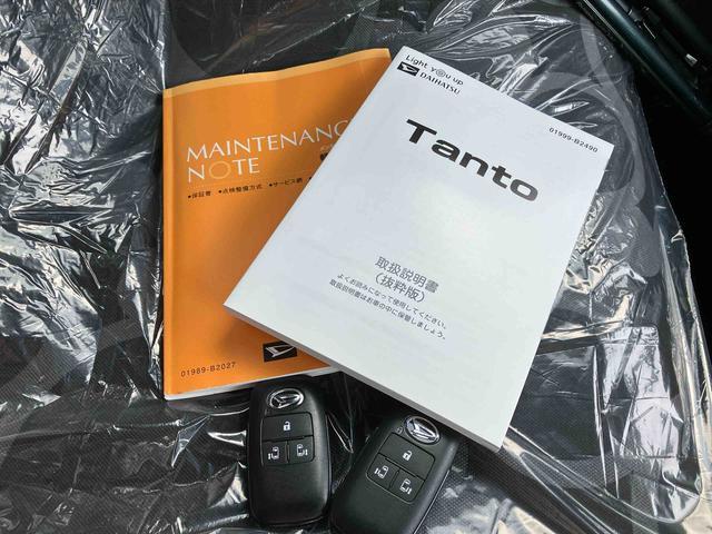 タントカスタムＸ（沖縄県）の中古車