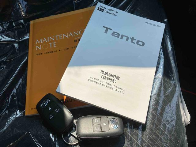 タントカスタムＲＳセレクション（沖縄県）の中古車
