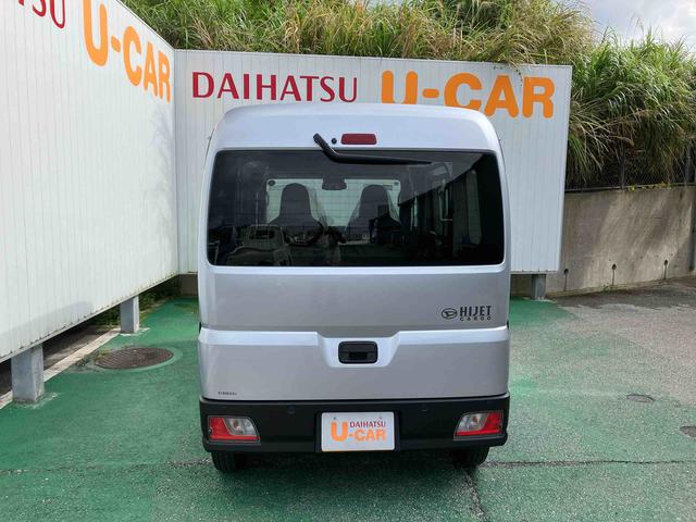 ハイゼットカーゴＤＸ（沖縄県）の中古車