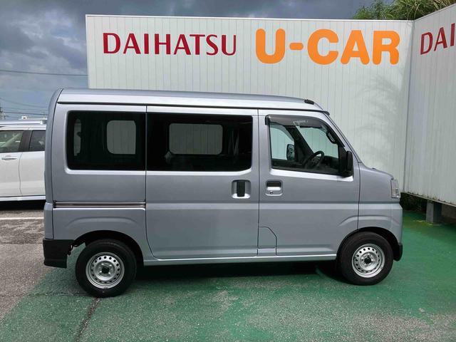 ハイゼットカーゴＤＸ（沖縄県）の中古車