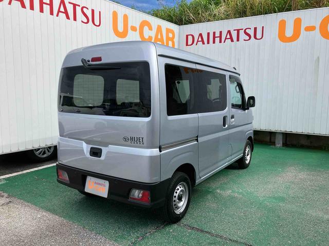 ハイゼットカーゴＤＸ（沖縄県）の中古車