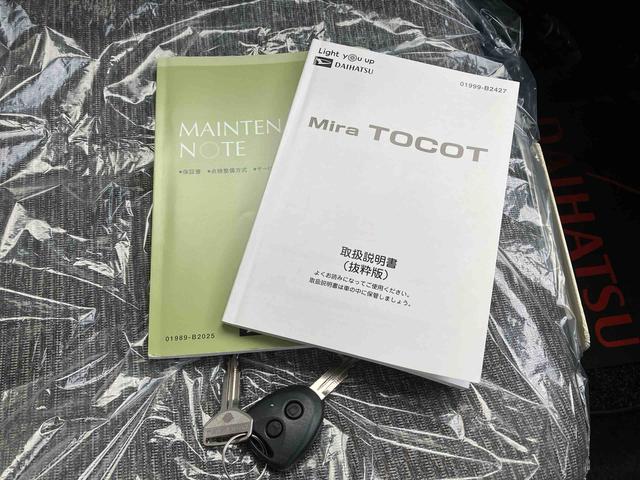 ミラトコットＬ　ＳＡIII（沖縄県）の中古車