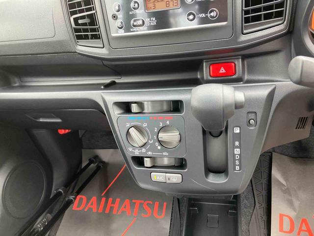 ミライースＬ　ＳＡIII（沖縄県）の中古車