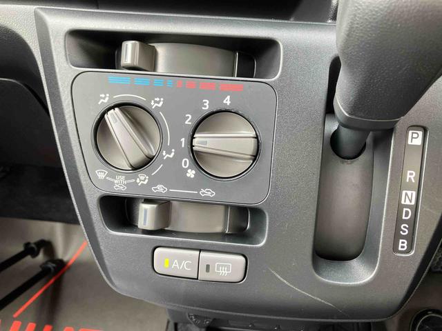ミライースＬ　ＳＡIII（沖縄県）の中古車